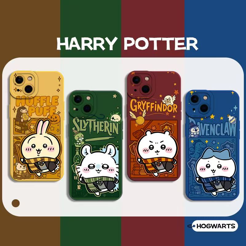 Harry Potter - Phone case