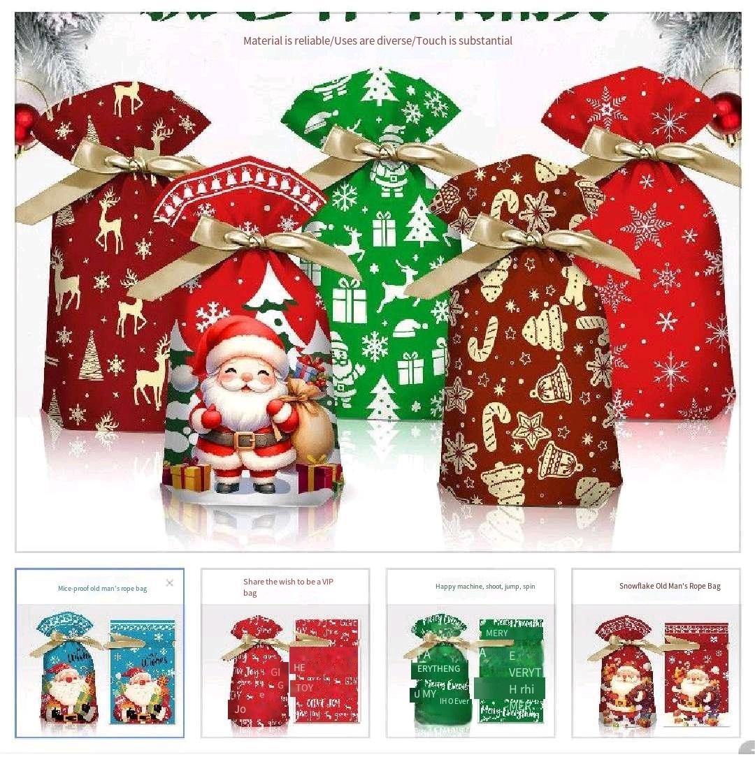 Christmas gift drawstring bag