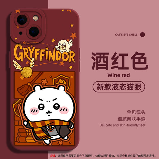 Harry Potter - Phone case