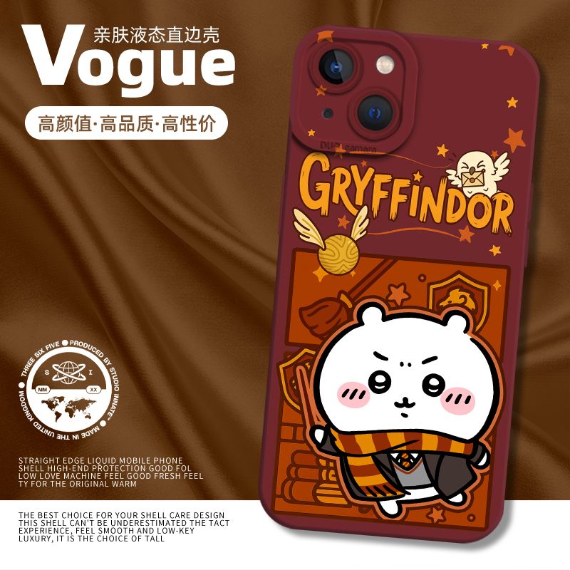 Harry Potter - Phone case