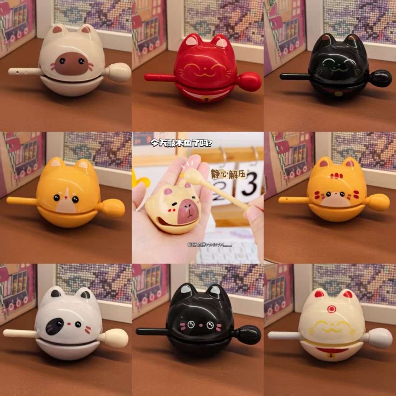 Karma +1 Wooden Fish (Desk toy for Adults/Fidget toy/Stress relief toy/ASMR office Toy/Funny gift)