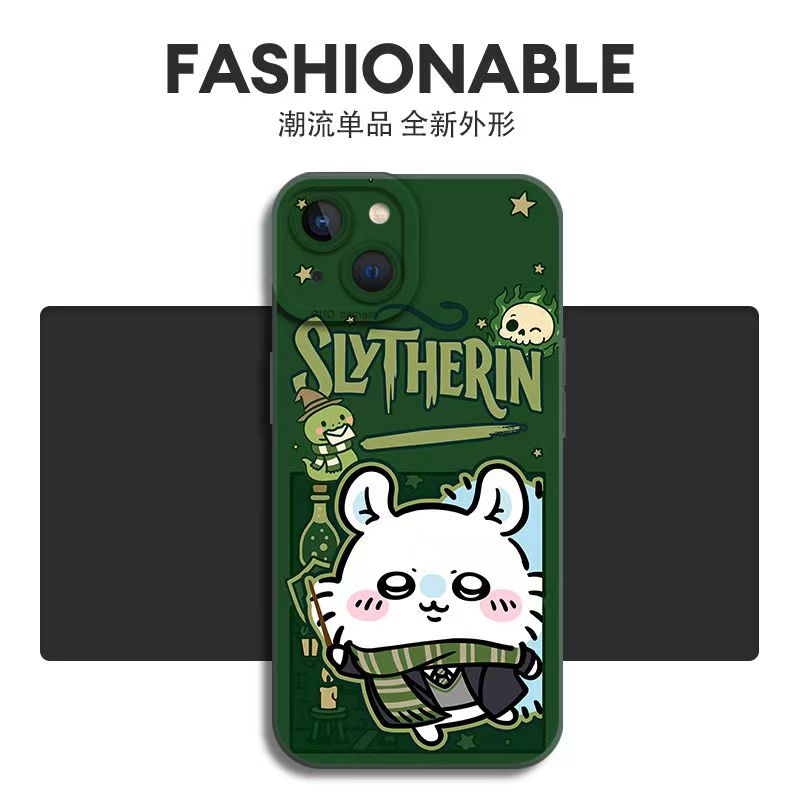 Harry Potter - Phone case