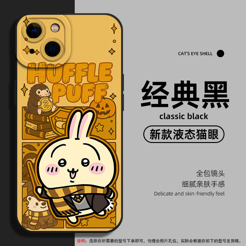 Harry Potter - Phone case