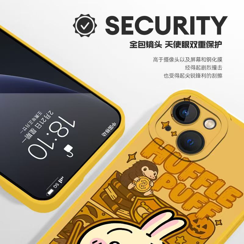 Harry Potter - Phone case