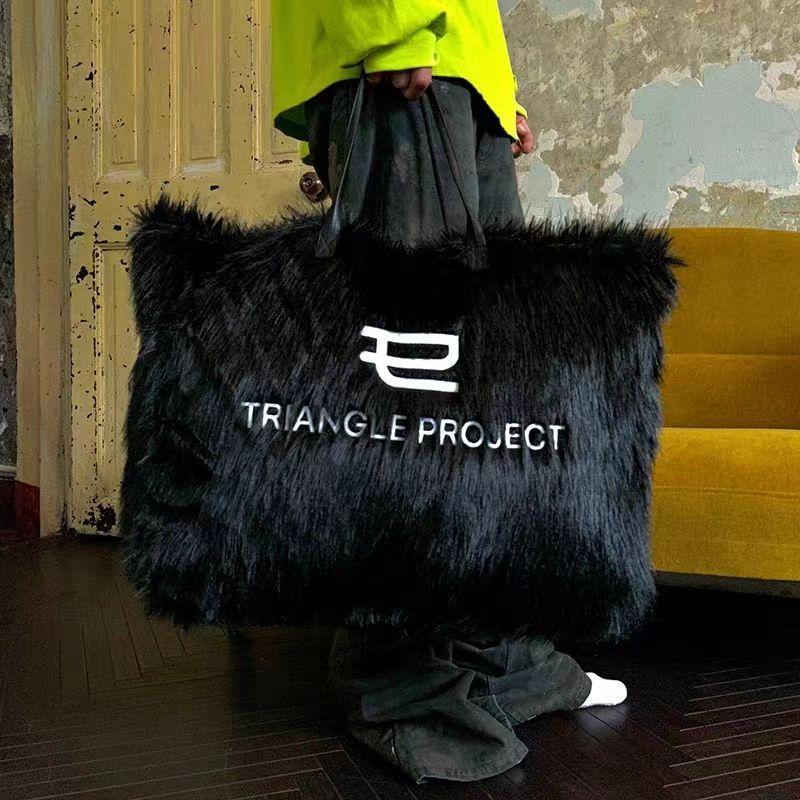 Embroidered faux fur handheld and shoulder tote bag for men and women, oversize women's shoulder bag,  fluffy bag, huge bag, fancy bag, handbags, Large capacity bag