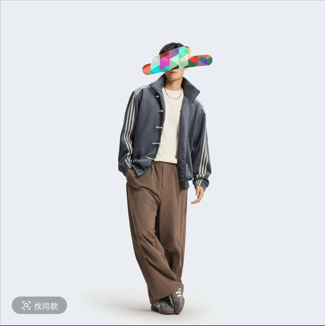 Purchasing Agent - Adidas China New Year Limited Edition