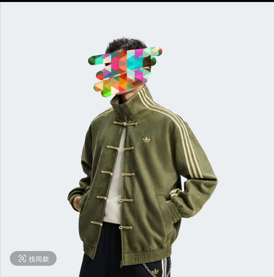 Purchasing Agent - Adidas China New Year Limited Edition