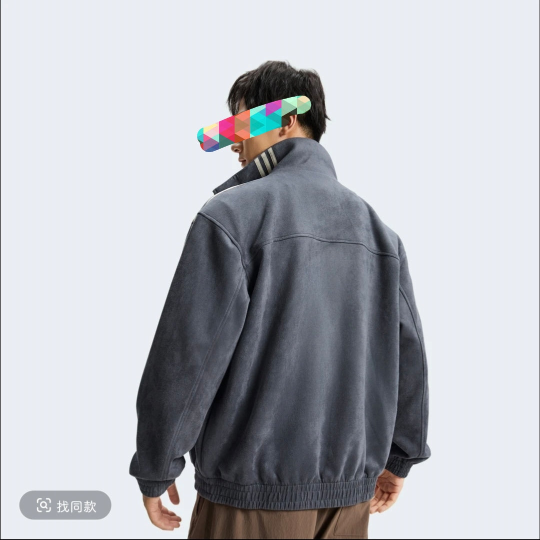 Purchasing Agent - Adidas China New Year Limited Edition