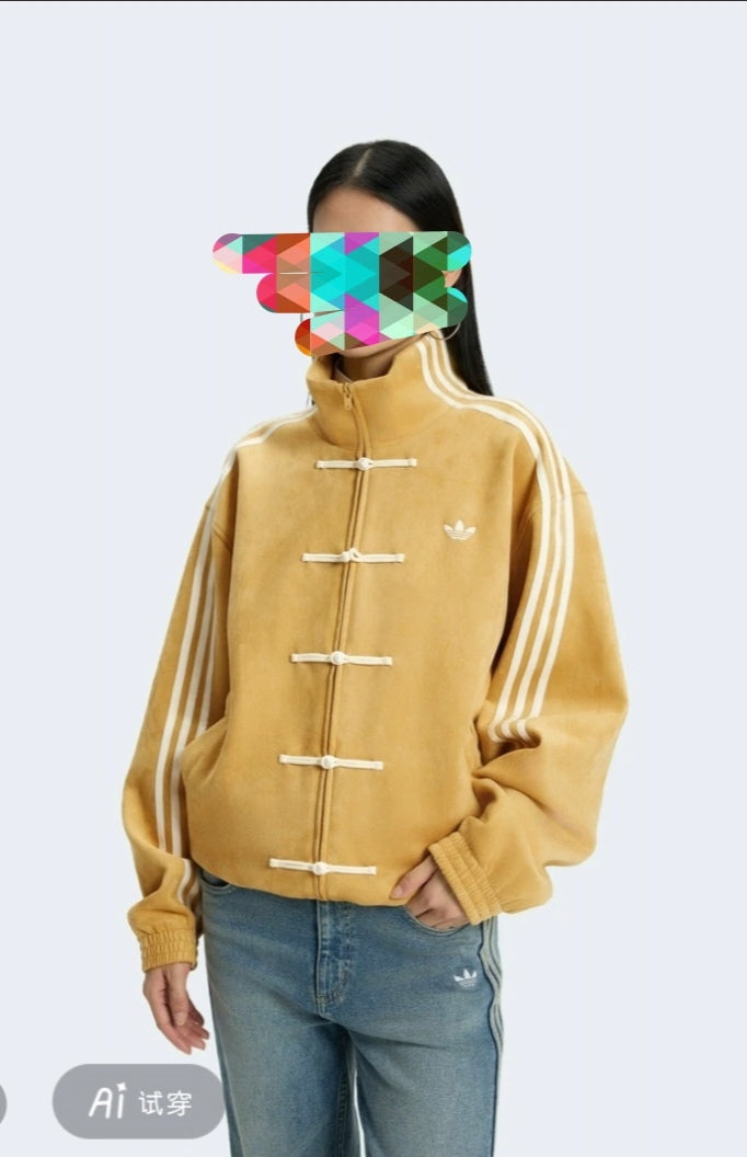 Purchasing Agent - Adidas China New Year Limited Edition