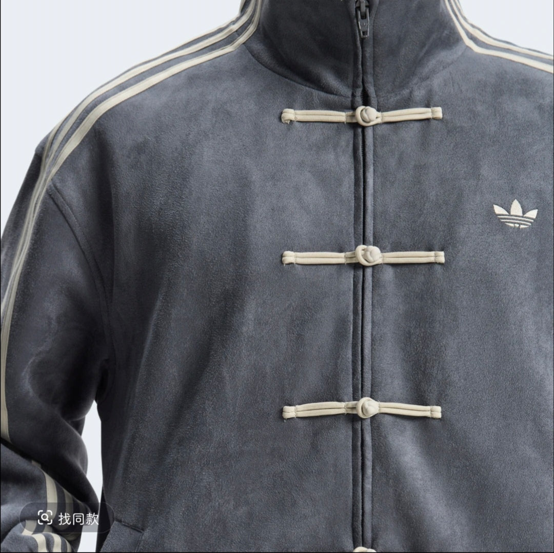 Purchasing Agent - Adidas China New Year Limited Edition