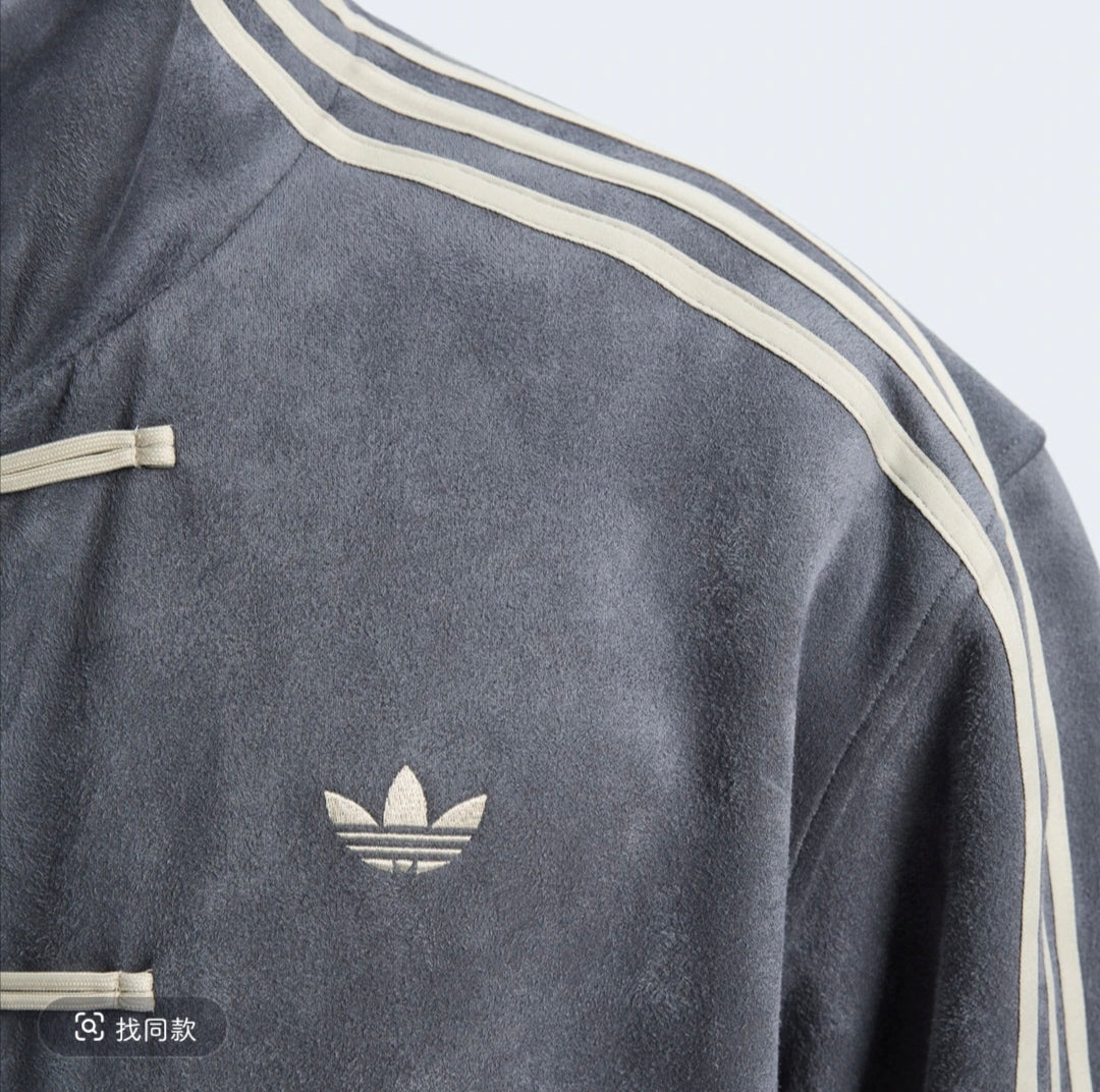 Purchasing Agent - Adidas China New Year Limited Edition